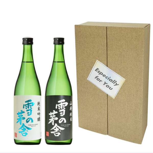雪の茅舎　飲みくらべギフトセット 720B